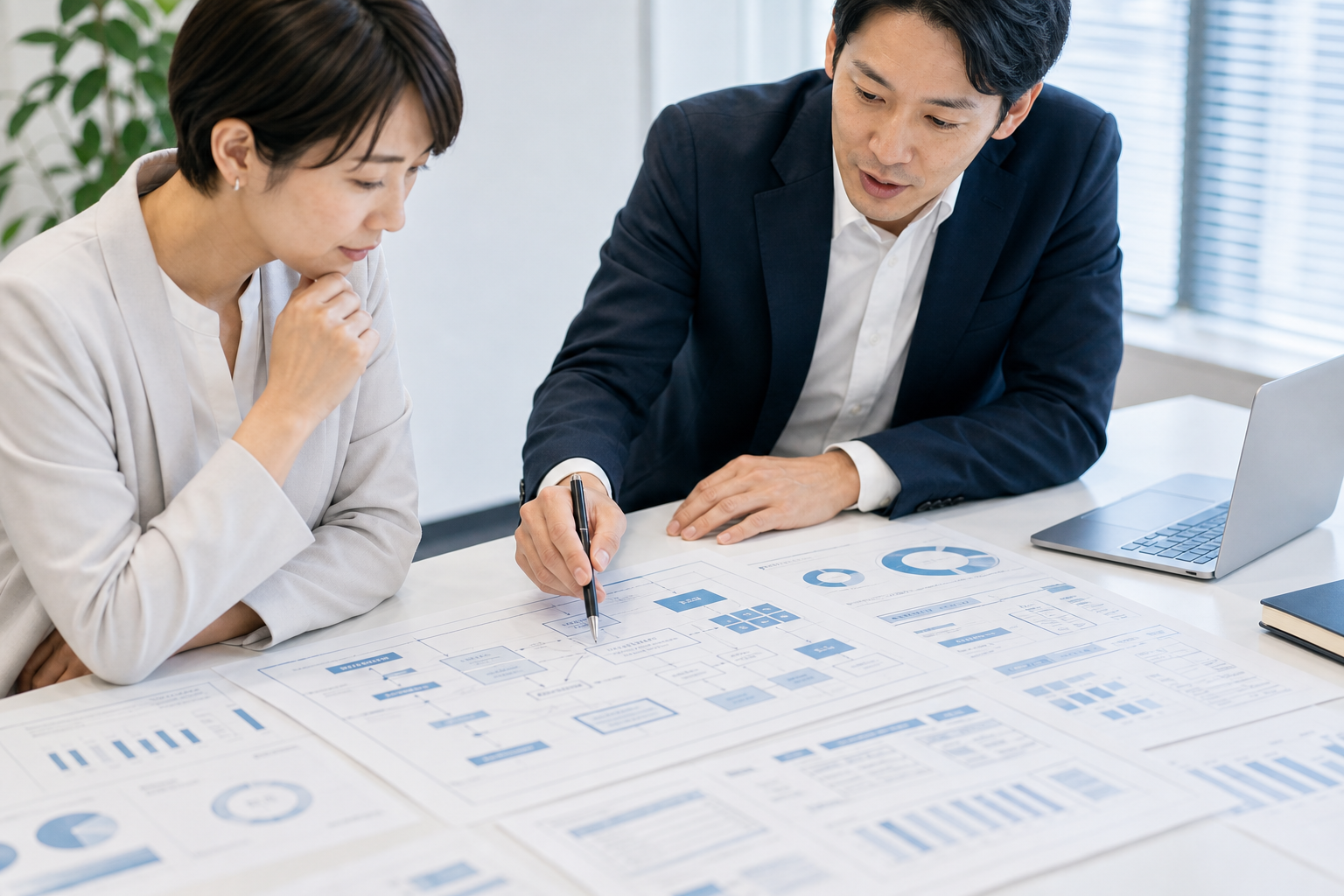 AI導入診断のイメージ